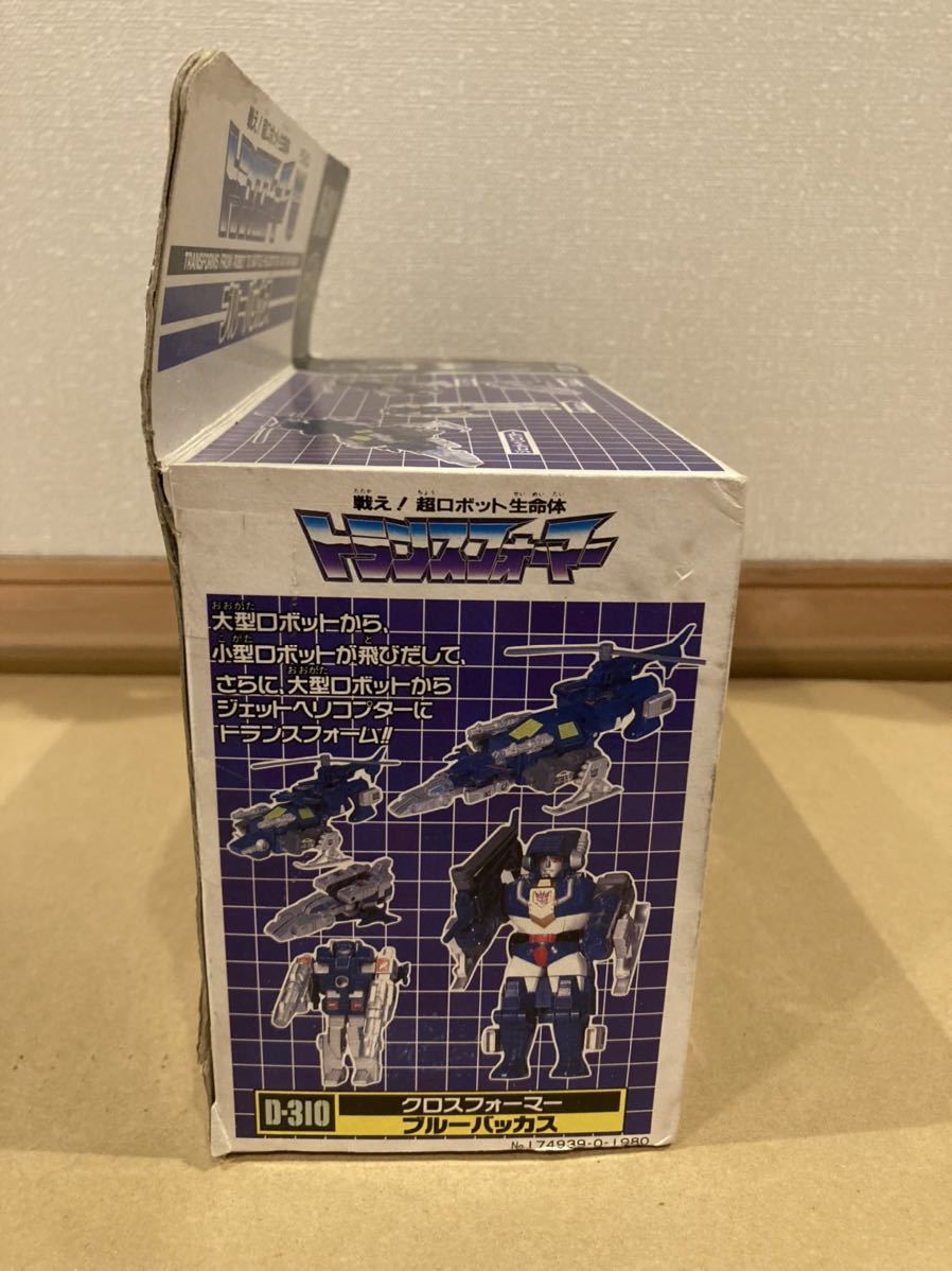 D-310 クロスフォーマー ブルーバッカス トランスフォーマー D-310 クロスフォーマー ブルーバッカス トランスフォーマー