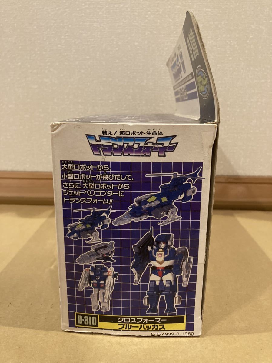 D-310 クロスフォーマー ブルーバッカス トランスフォーマー D-310 クロスフォーマー ブルーバッカス トランスフォーマー