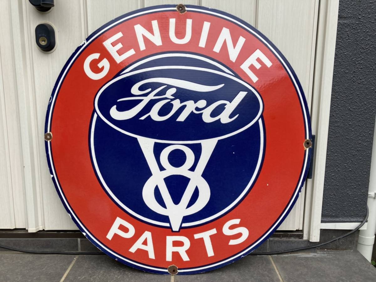 ビンテージ 大型看板 Ford V8 フォード 直径76センチ / アンティーク