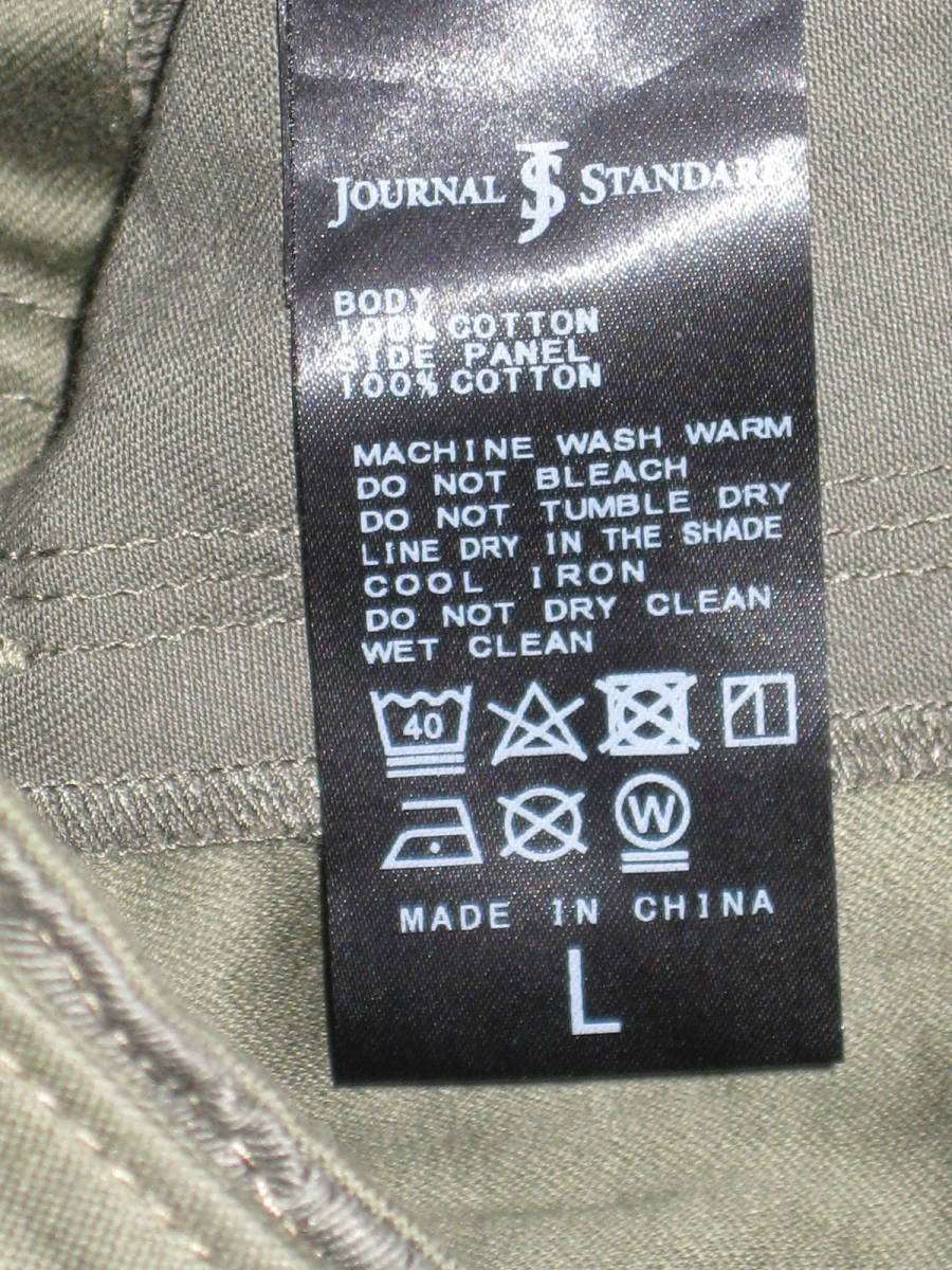 新作最安値 YOKE JOURNAL STANDARD Military Pants M47 wamIj
