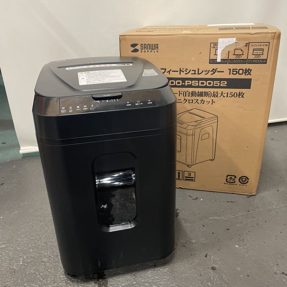 1 jpy start Sanwa Direct shredder business use auto feed automatic small .150 sheets mi Nicross cut high capacity 32.2L card / stapler correspondence 