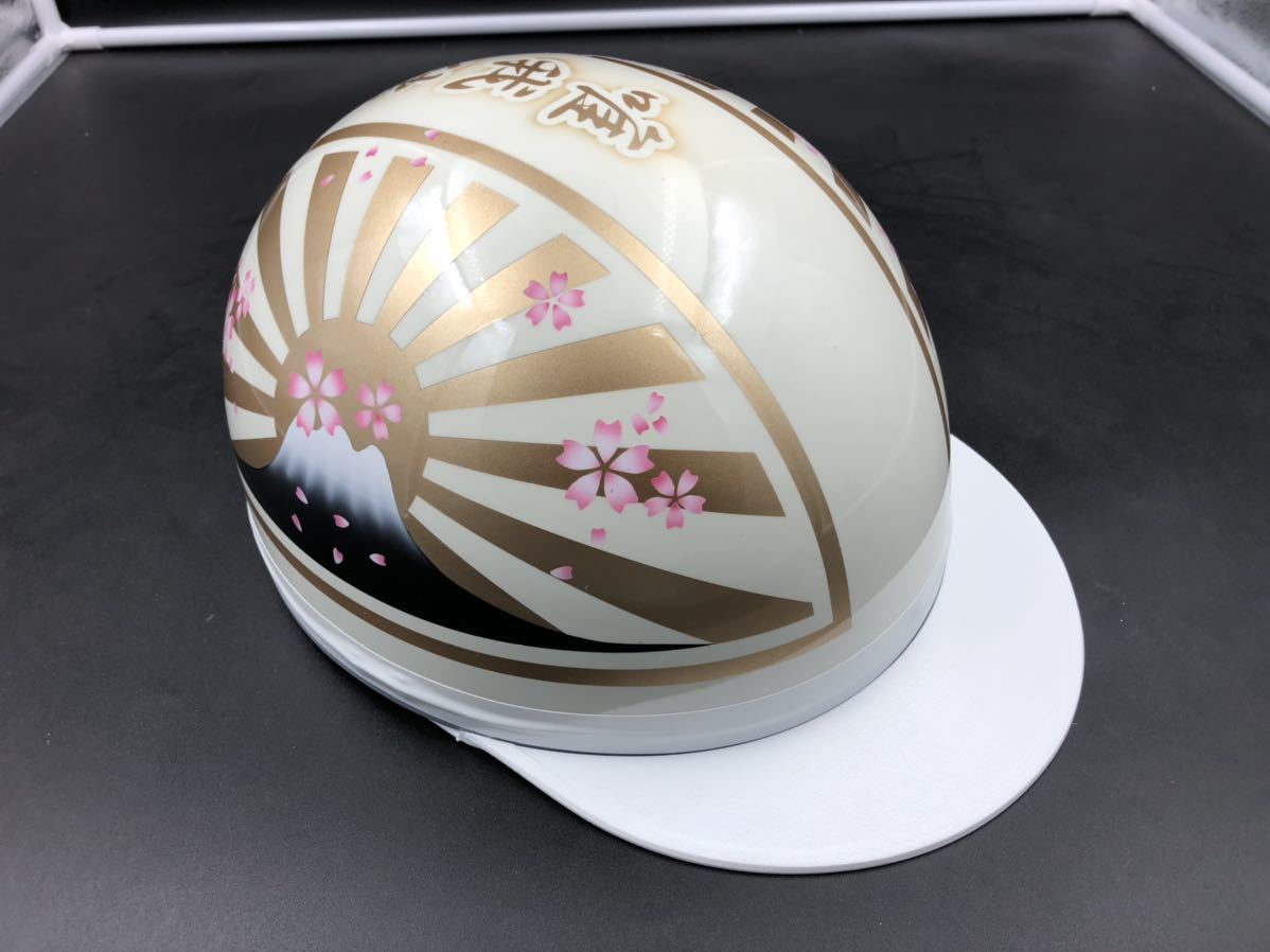 ヤフオク! - コルク半 カスタム 富士日章 白金 桜 唯我 送料無料