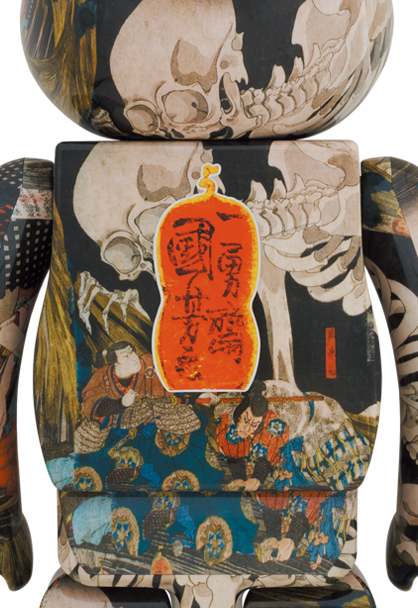 BE@RBRICK 歌川国芳「相馬の古内裏」 1000%/メディコムトイ/Medicom