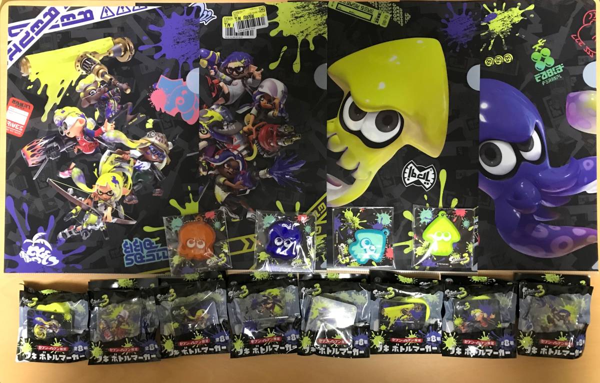 スプラトゥーン3 A4クリアファイル 全4種+ブキボトルマーカー 全8種+イカタコキーホルダー全4種 セブンイレブン限定 ★送料無料