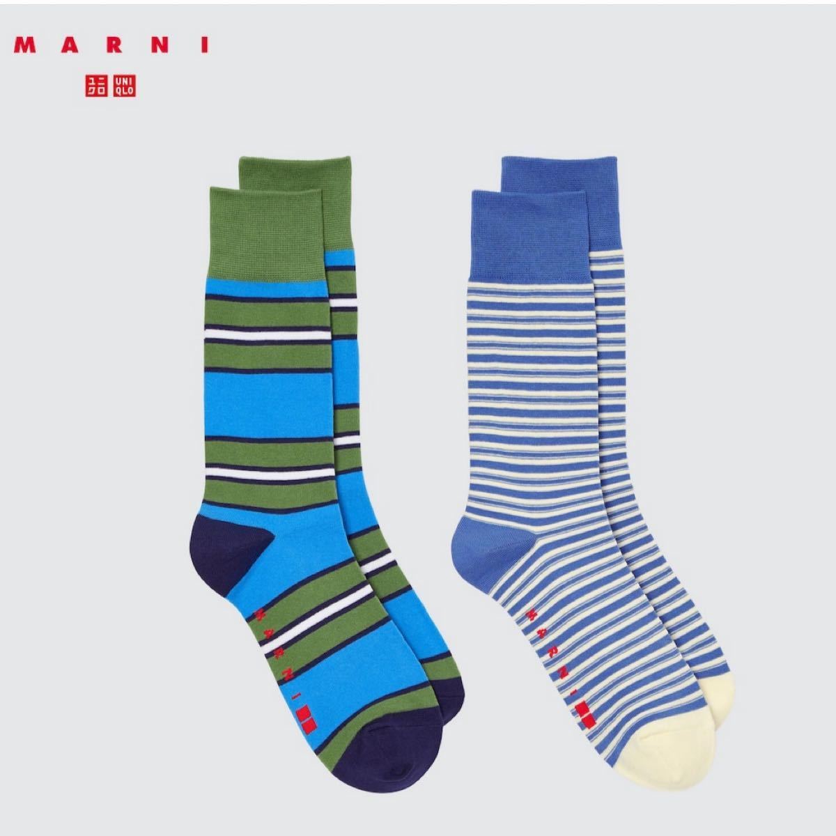 UNIQLO × MARNI (ユニクロ マルニ)コラボ 靴下 レギュラーソックス 25-27cm マルチボーダー ブルー 2足組