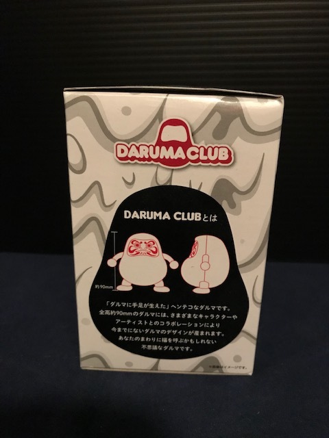 バンダイ　ダルマクラブ　ゴーストバスターズ マシュマロマン ★ MARSHMALLOW MAN DARUMA_画像5