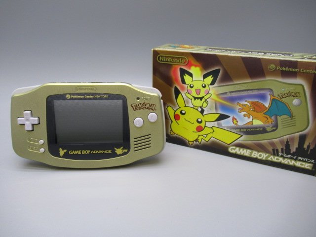 動作確認済】ゲームボーイ アドバンス 本体 ポケモンセンター