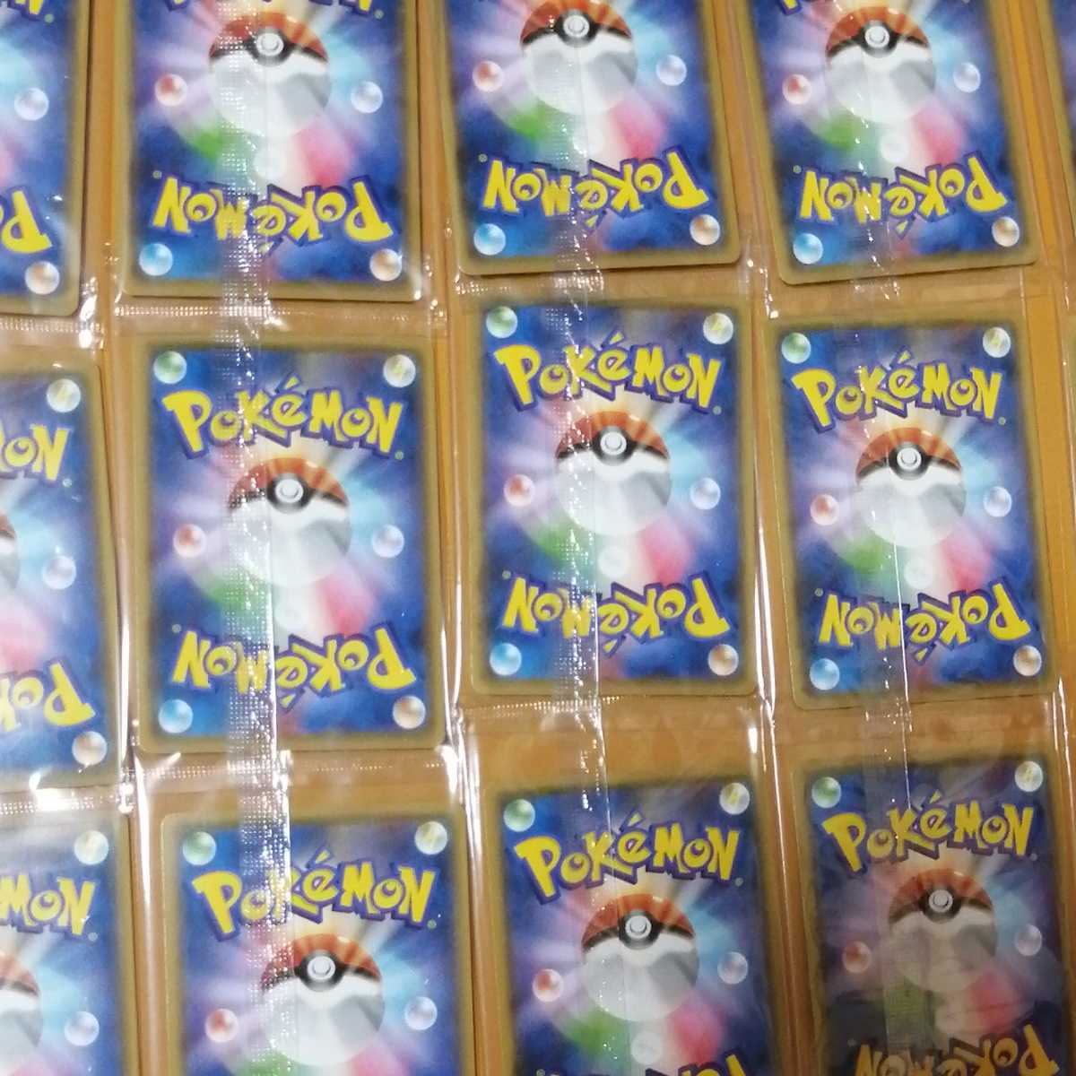 未開封 ポケモンカード ピカチュウ プロモ 15枚セット YU NAGABA 長場
