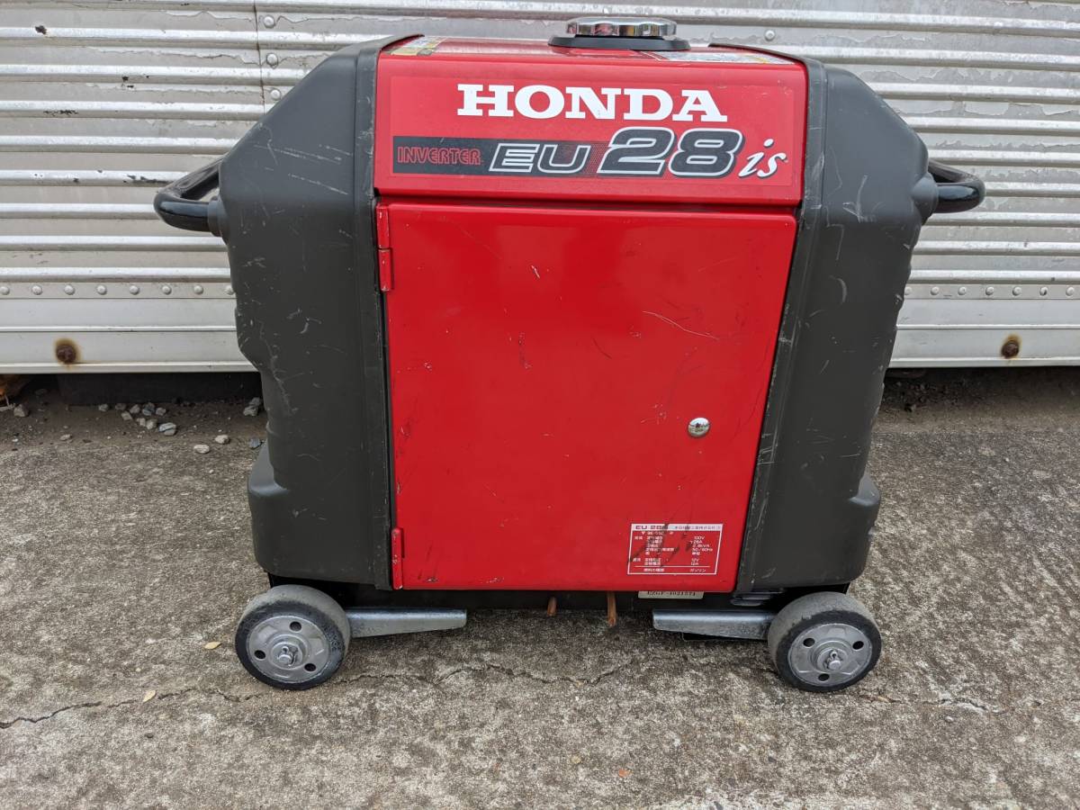 ◇HONDA インバーター発電機◇ EU28is エコ 防音 車輪付き ☆引取り