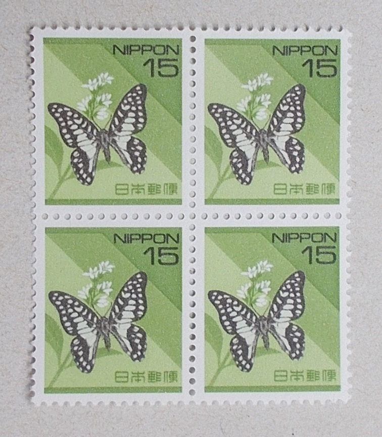 [ unused ] Heisei era stamps 15 jpy mika door ge is rice field type block 