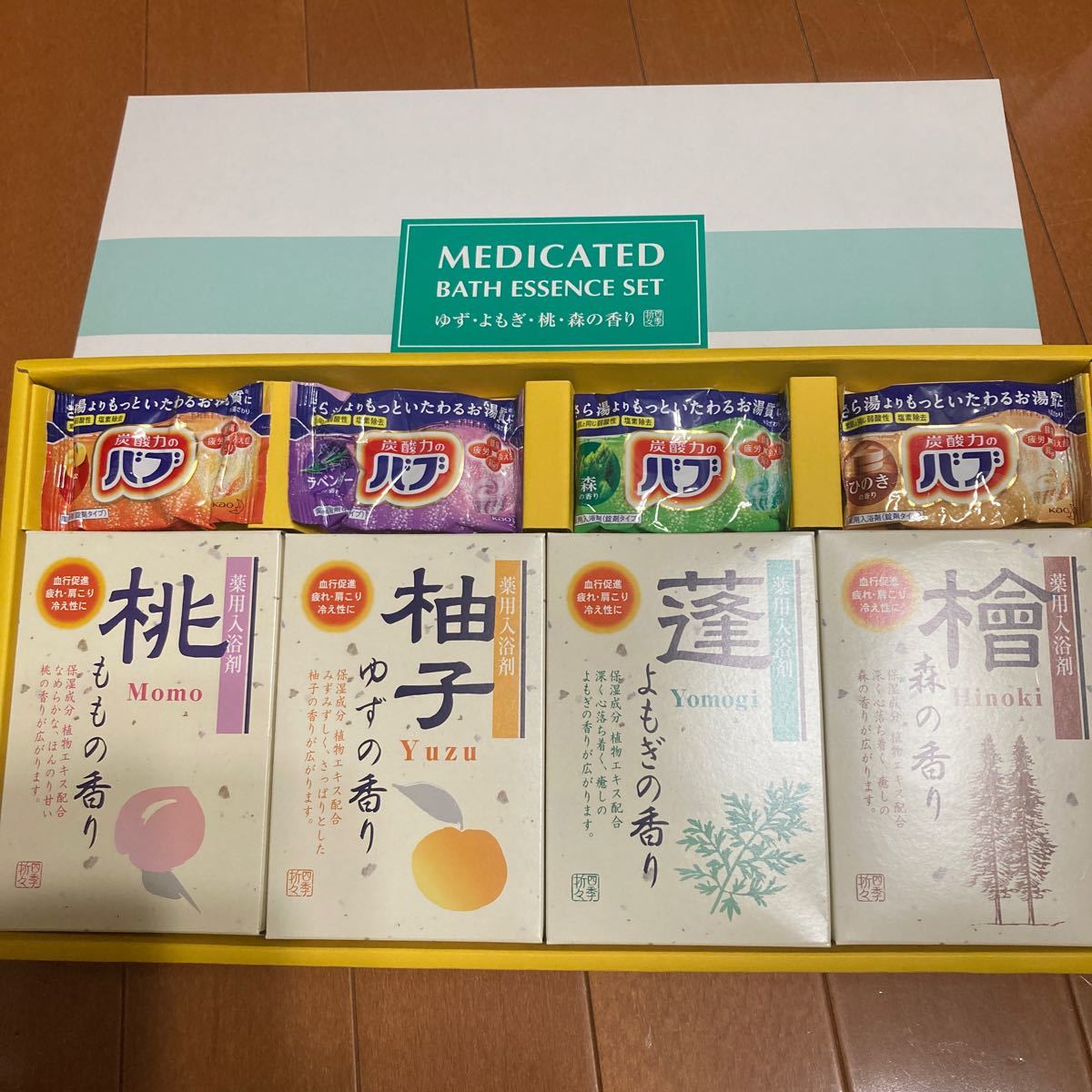 バブセット 入浴剤セット 花王バブ 熊野油脂|PayPayフリマ