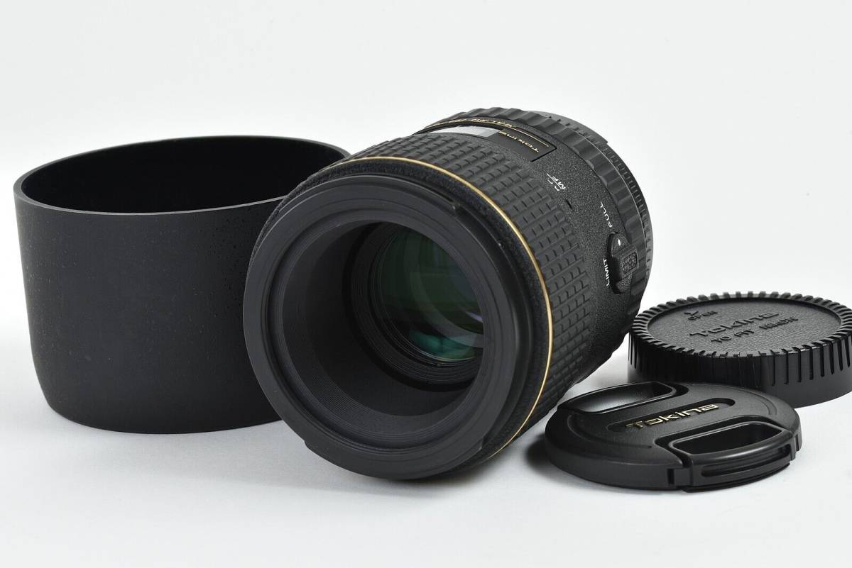 ★極美品★Tokina トキナー AT-X PRO MACRO 100mm F2.8 D NIKON ニコン フード付き♪/h46_画像1