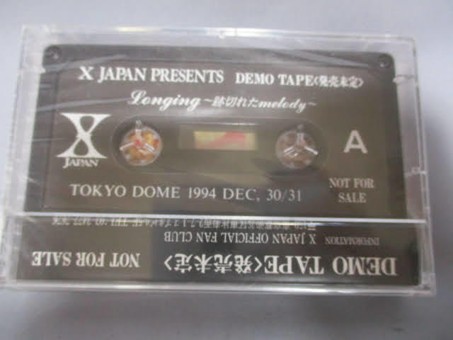 ◆X JAPAN カセットテープ Longing~跡切れたmelody~◆未開封品 非売品 TOKYO DOME 1994 DEC,30/31 デモテープ レア 稀少♪2F-50920_画像3
