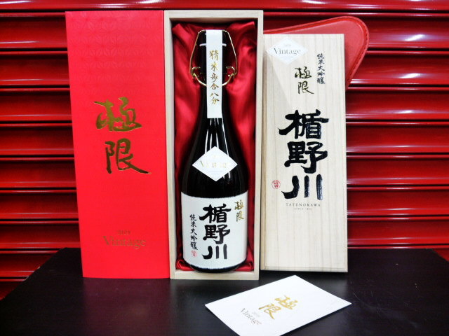 三国志 Three Kingdoms 全48枚 第 1、2、3、4、5、6、7 部 ...