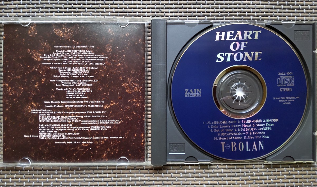 HEART OF STONE / T-BOLAN