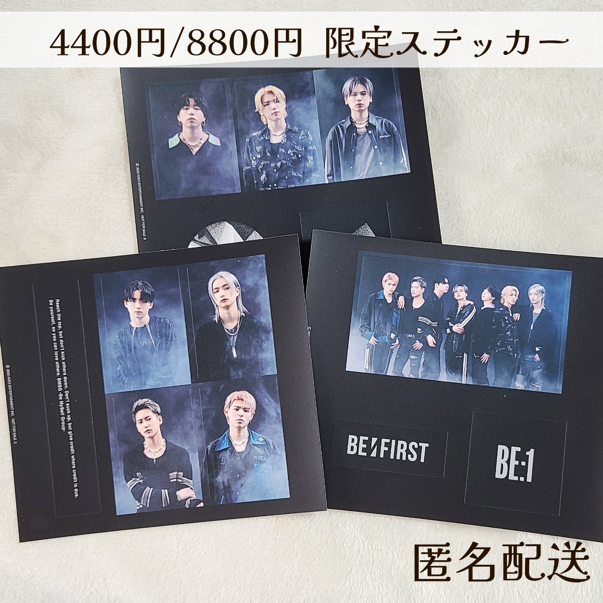 最大76%OFFクーポン BE:FIRSTアルバム BE:1 CD ブルーレイ