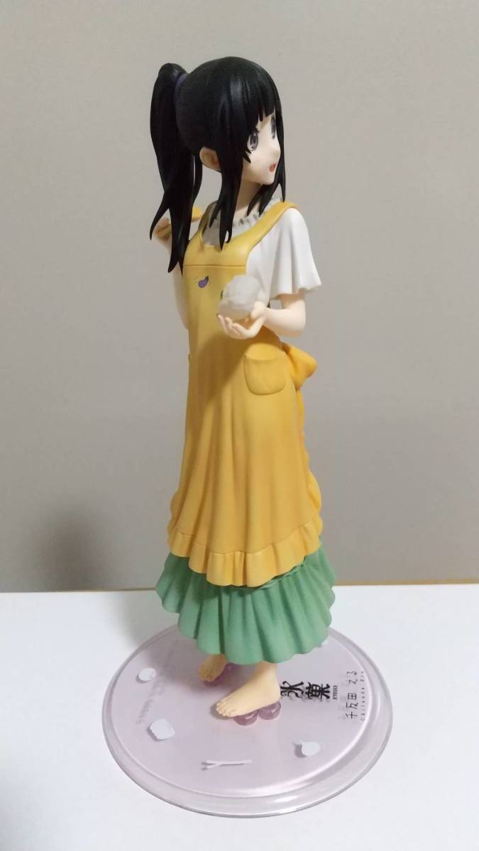 Alter 氷菓 千反田える スケールフィギュア コミック