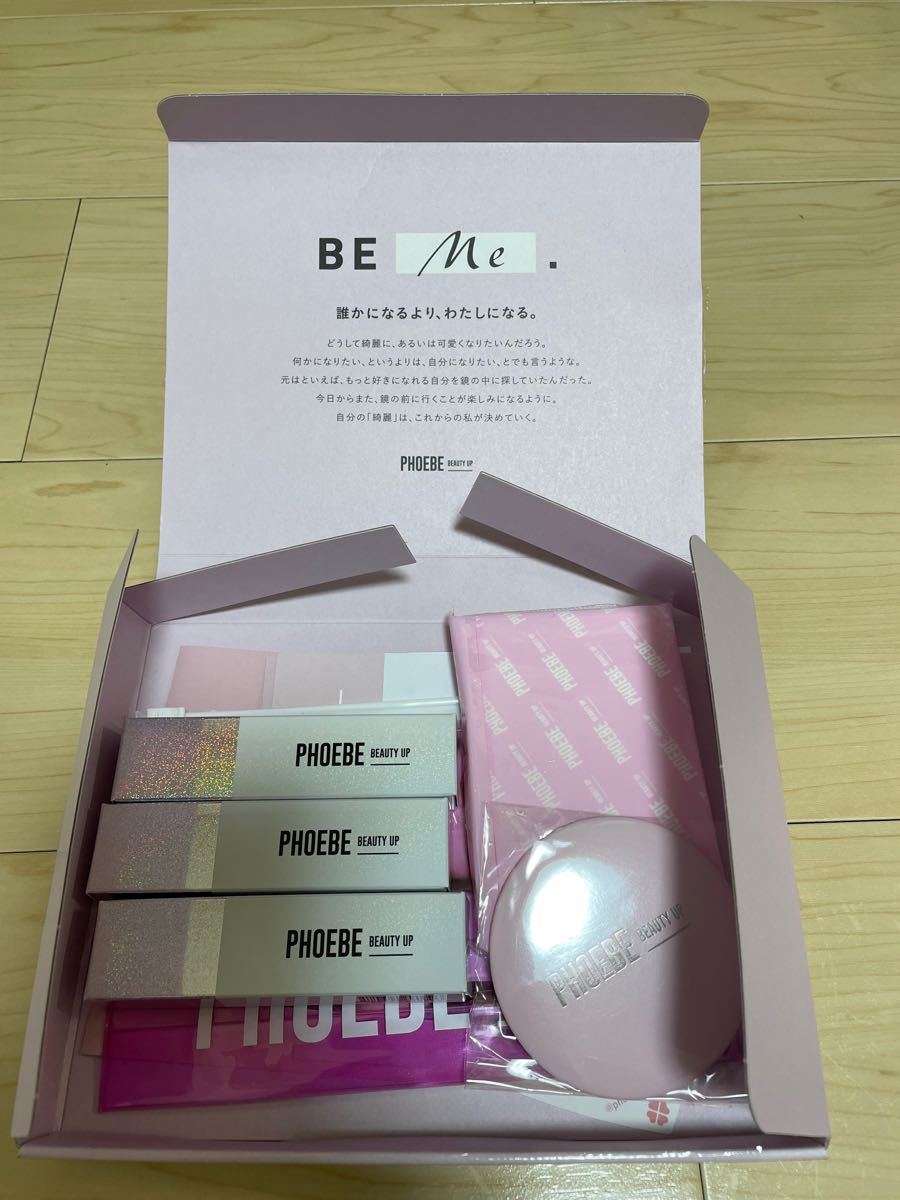 PHOEBE フィービー 3本セット まつげ美容液 新品 - apsmo.edu.au 人気No.1 PHOEBE フィービービューティ 三本セット アイケア