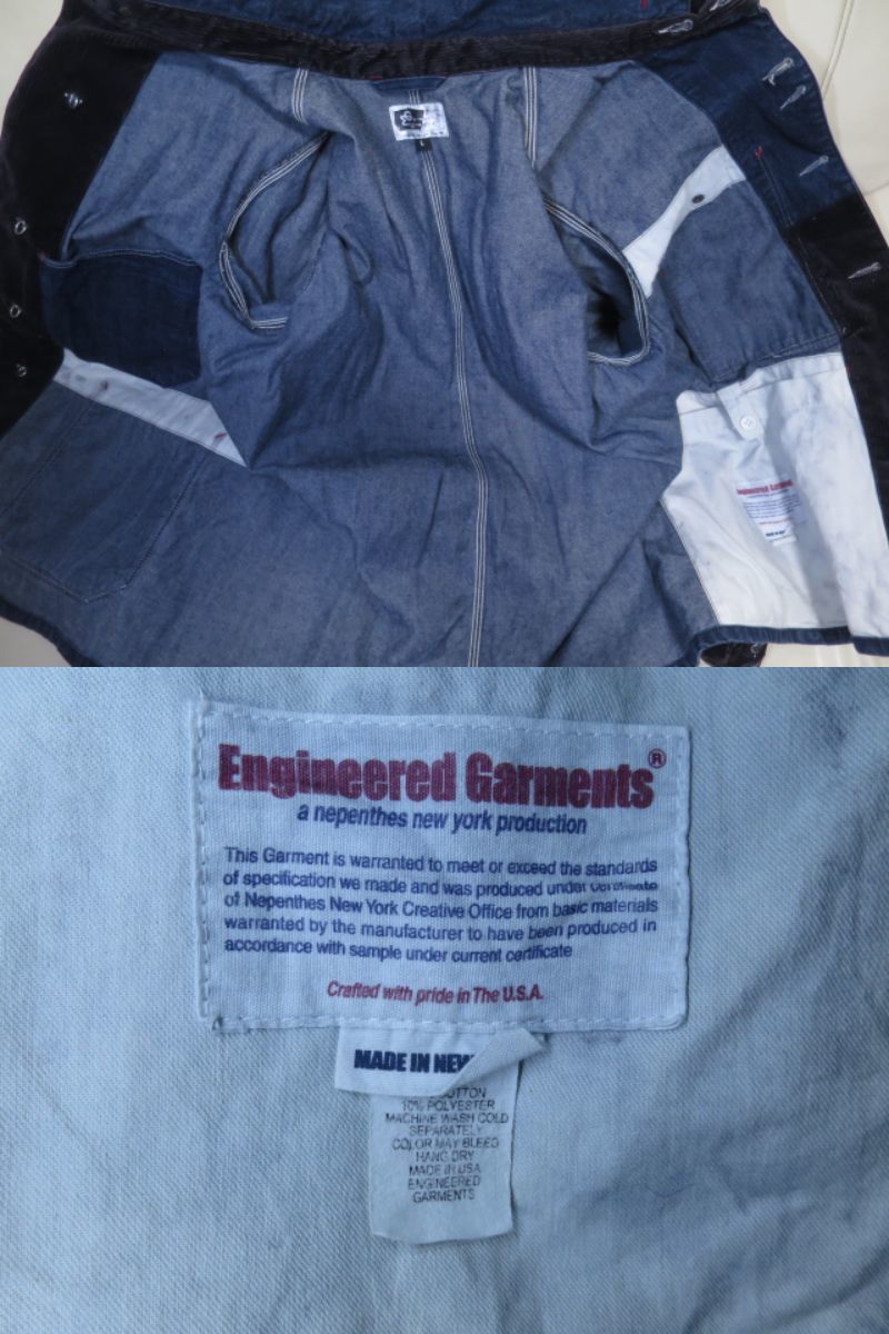 Engineered Garments エンジニアードガーメンツ レイルロード ジャケット L 実寸 XL デニム カバーオール チンスト USA製