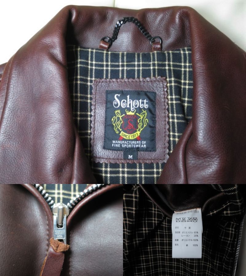 Schott ショット オールド トラッカー レザー ジャケット M Schott ショット オールド トラッカー レザー ジャケット M