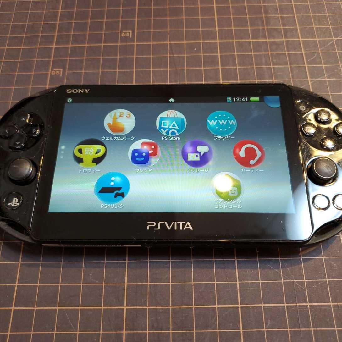 本体のみの為ジャンク Sony ソニー Ps Vita Playstation Vita Pch 00 Wi Fiモデル メモリーカード Minecraft付き Cursodeasb Com Br