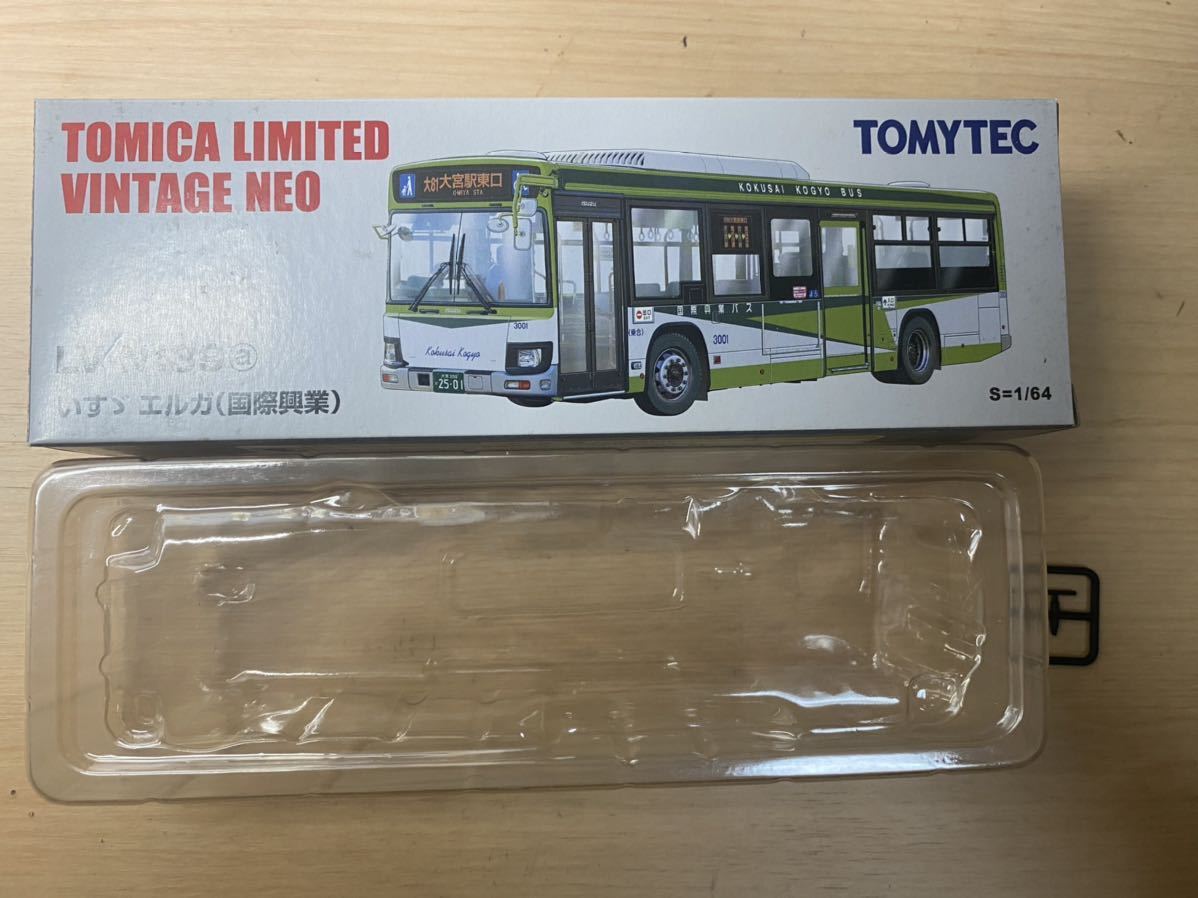 TOMICA LIMITED VINTAGE NEO トミカリミテッドヴィンテージネオ LV