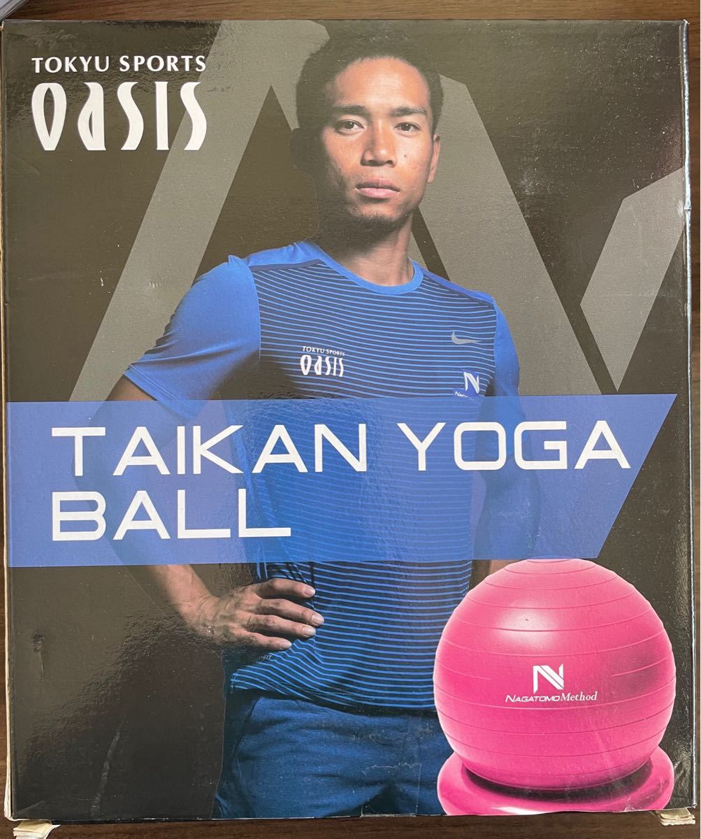 新品未使用　東急スポーツオアシス 長友メソッド 体幹ヨガボール Nagatomo Method TY-100バランスボール ピンク