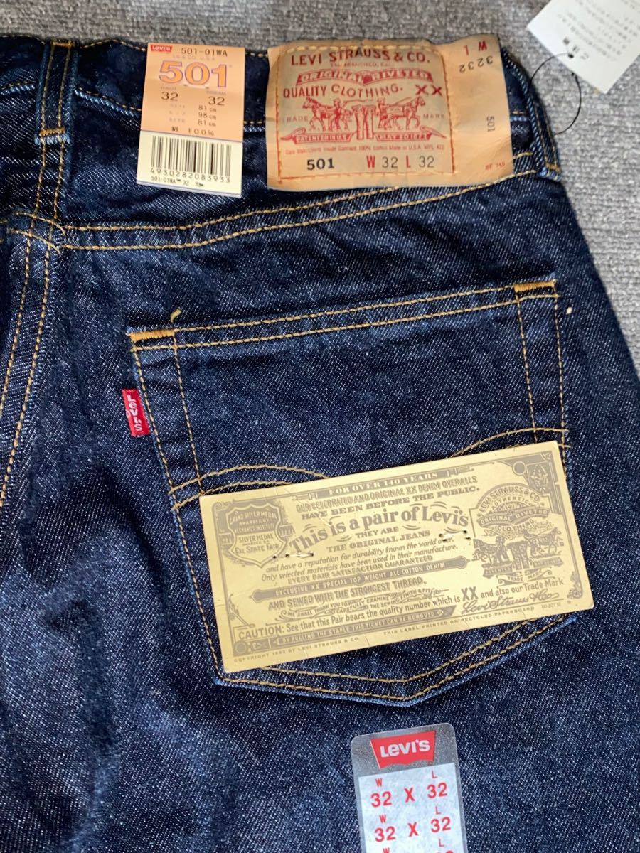 Wデッドストック Levi's  USA製 年製 アメリカ製 米国製