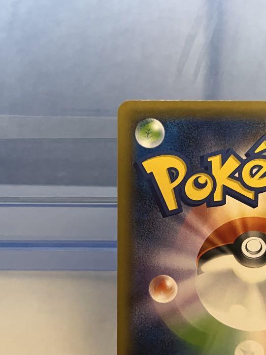 激レア即決 ポケモン カードゲーム クララ SR ポケカ カード 激レア即決 ポケモン カードゲーム クララ SR ポケカ カード