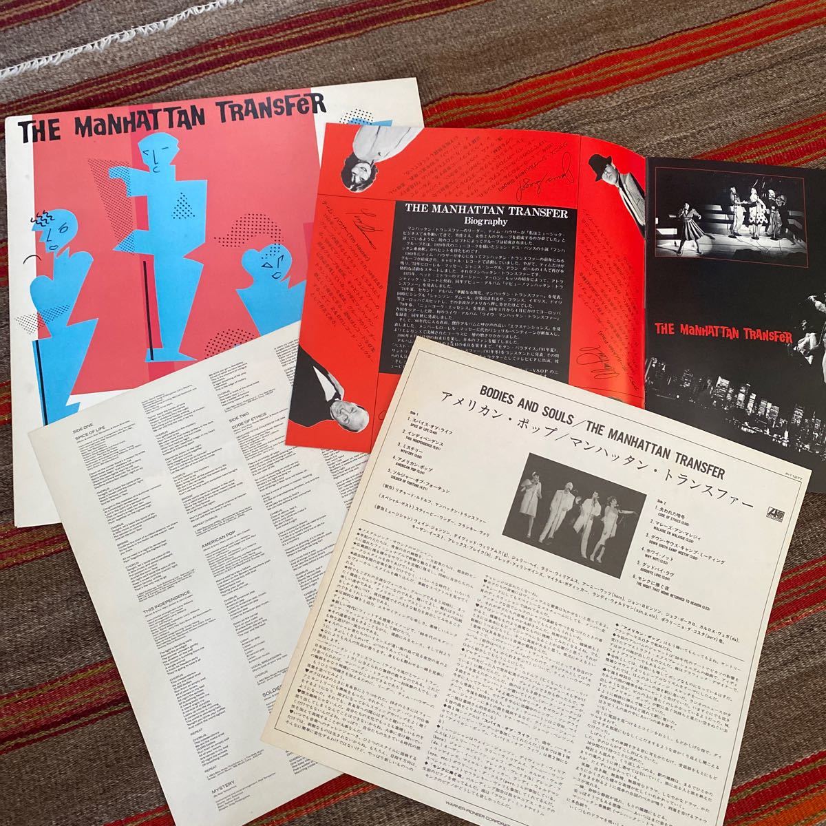 Manhattan Transferの Bodies and soulsとVocalese レコード2枚組。価値を見いだす方へ。