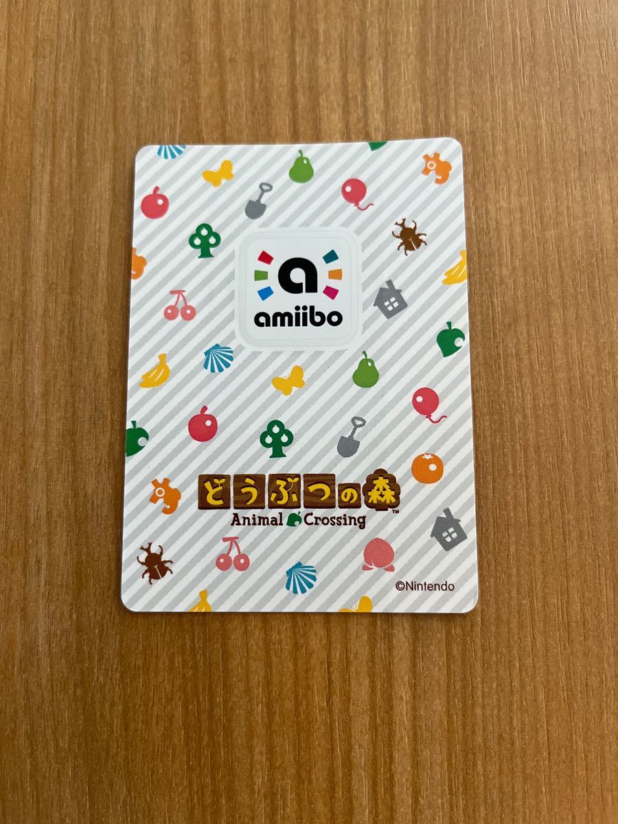 どうぶつの森amiiboカード どうぶつの森 ゲコ  アミーボ アミーボカード amiibo カード あつ森