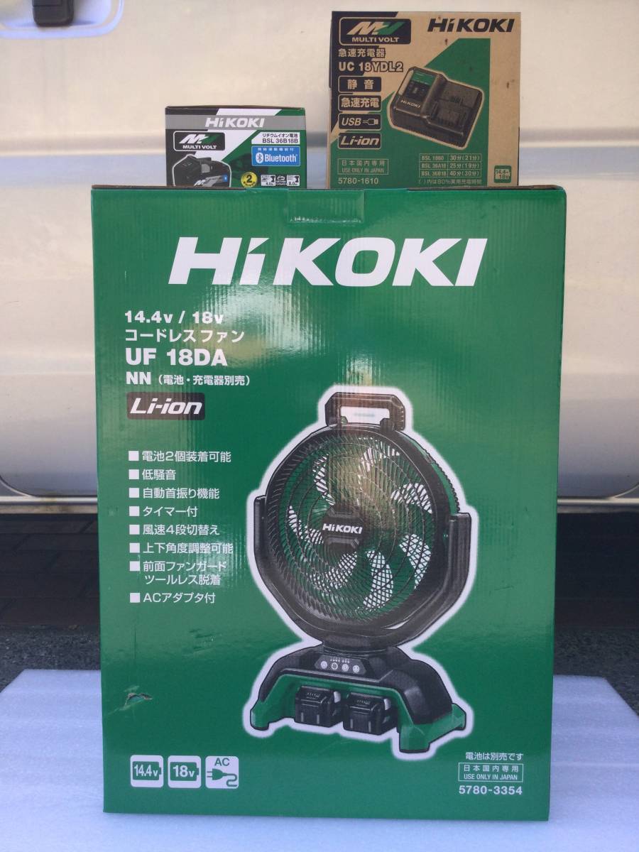特価商品  HiKOKI 未使用品　ハイコーキ ♪ コードレスファン 充電式♪送料込み♪ バッテリー　充電器　セット　サーキュレーター UF18DA 扇風機