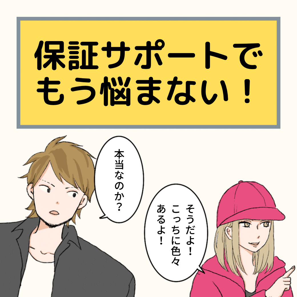 【充実保証】トヨタ ZWR80系 VOXY ヴォクシーハイブリッド [H26.2-]【9点セット】純正球 交換型 LED ルームランプ_画像2