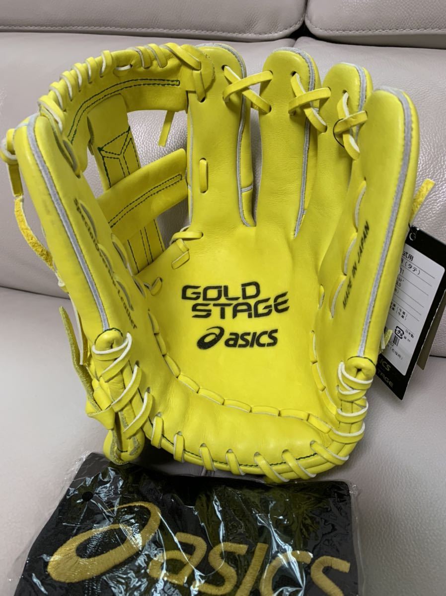 asics GOLDSTAGE i-Pro 硬式内野手用グラブ 定価66,000円 アシックス