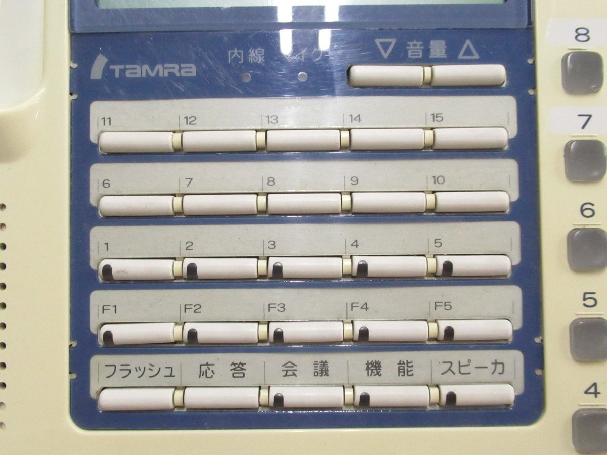 Ω XD1 2087 保証有 タムラ 田村 PV・SV用 停電用表示機 PV824 PD(W 