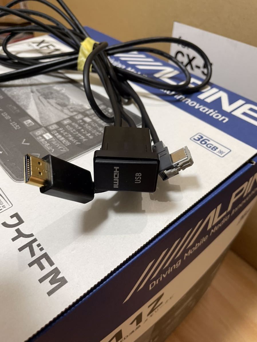 税込)(税込)アルパイン フローティングナビ XF11NX 取付キット CX-5