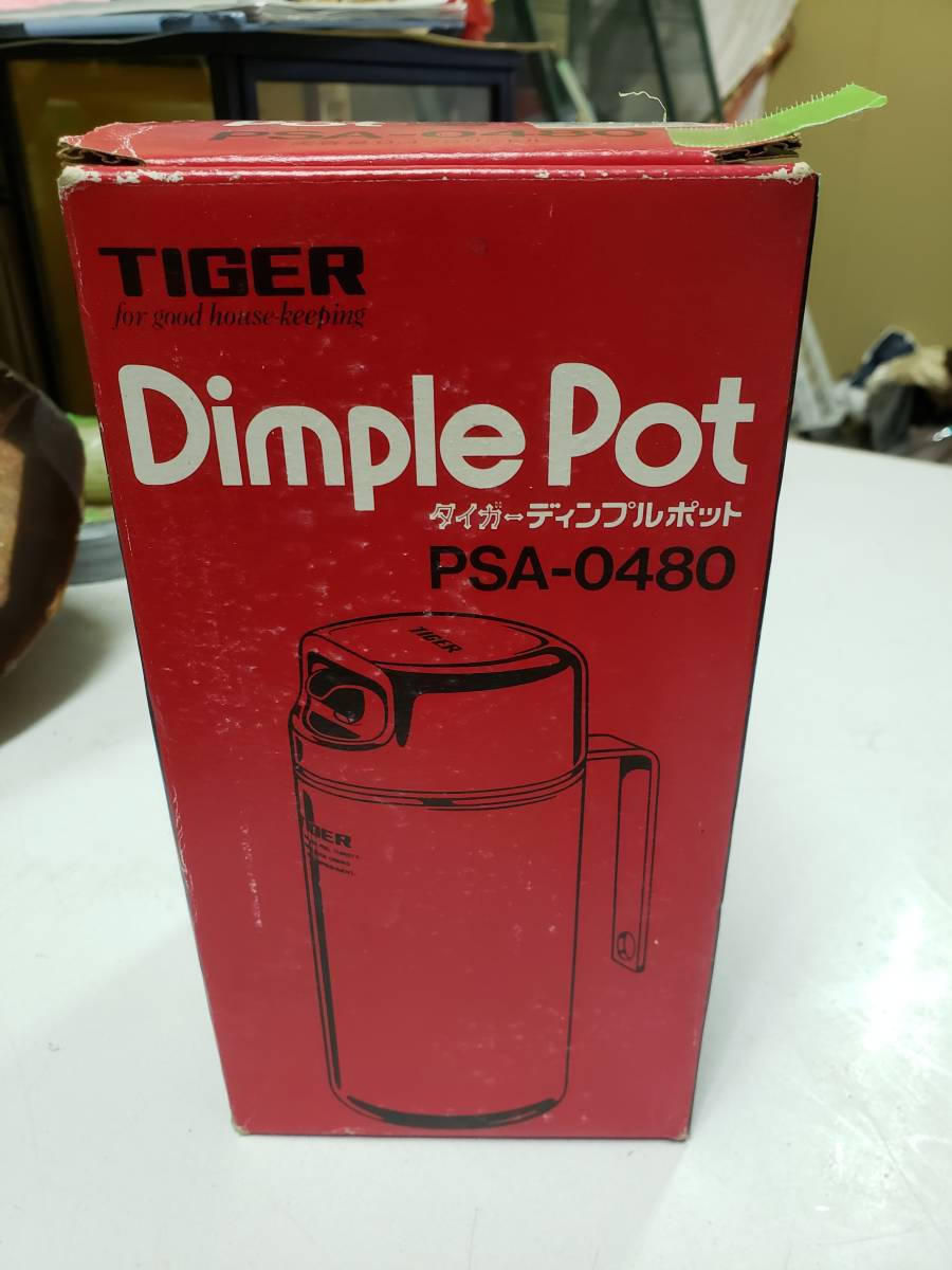 ★キッチン用具★TIGER★DIMPLE POT★TSA-0480★未使用品★_画像10