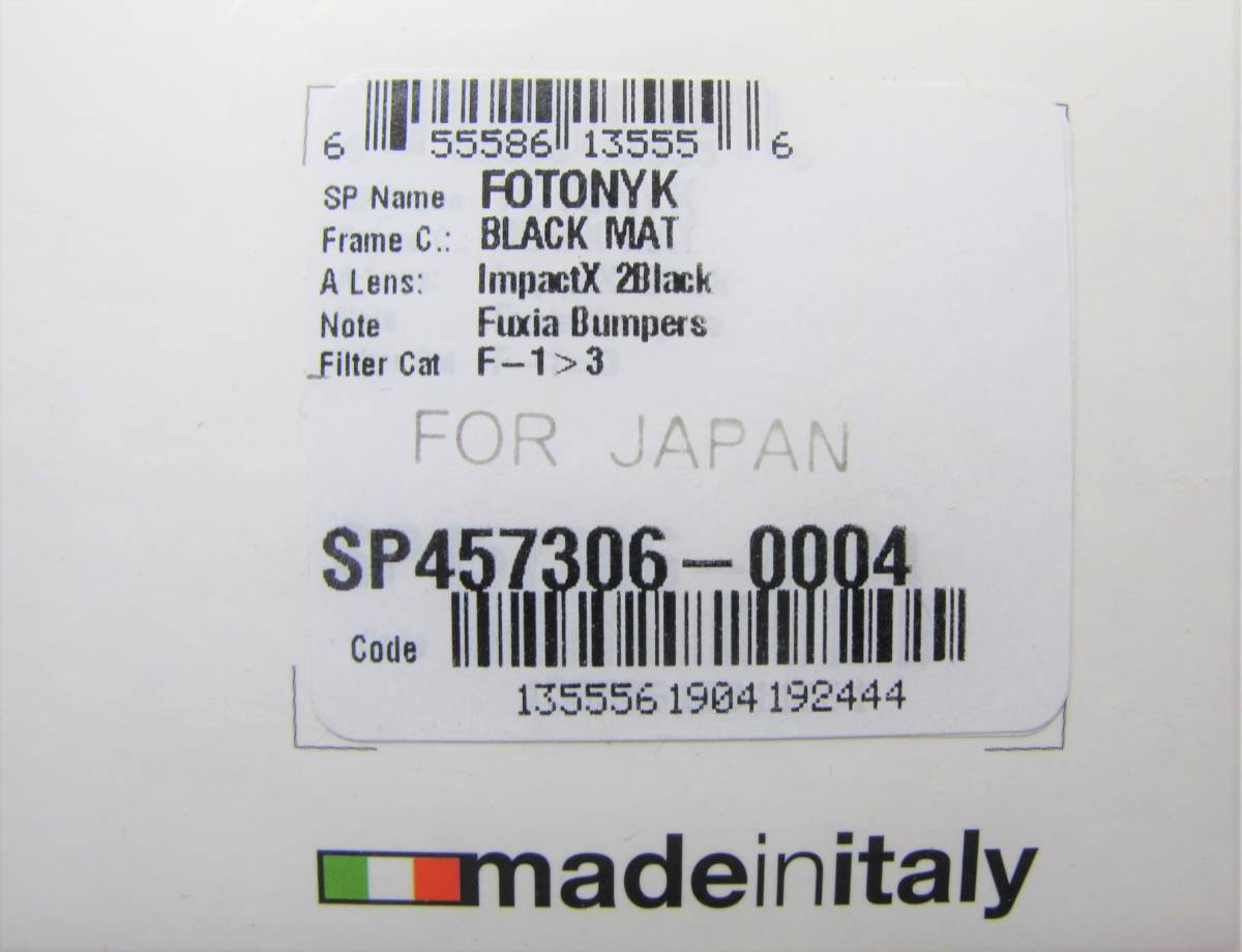 *RUDYPROJECT*FOTONYK sunglasses *SP457306-0004