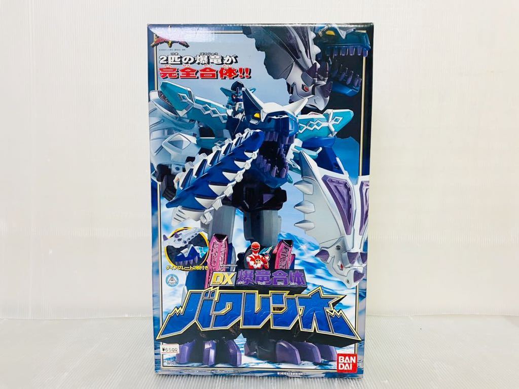 ヤフオク! - 爆竜戦隊 アバレンジャー DX 爆竜合体 バクレンオー 中...