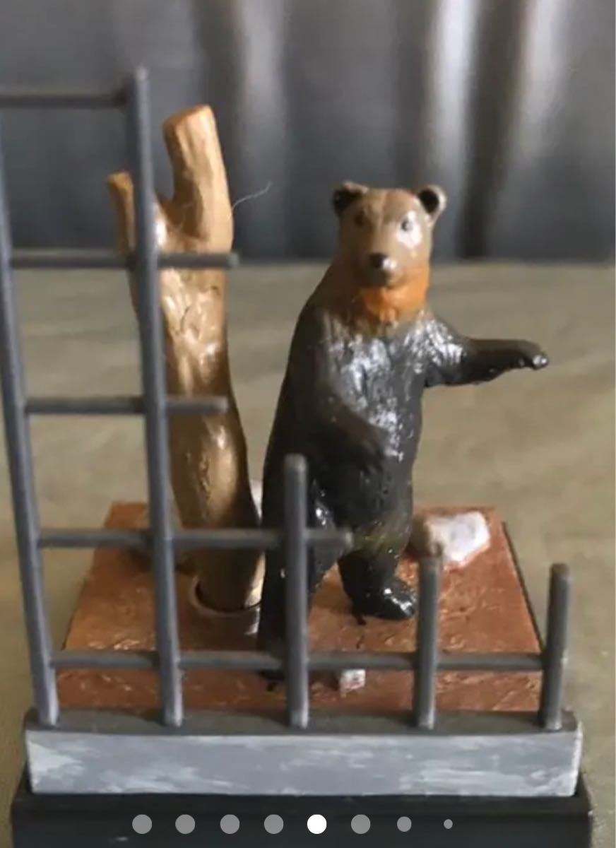 海洋堂 旭山動物園フィギュア全5種+オマケ 海洋堂|Yahoo 海洋堂 旭山動物園フィギュア全5種+オマケ 海洋堂|Yahoo