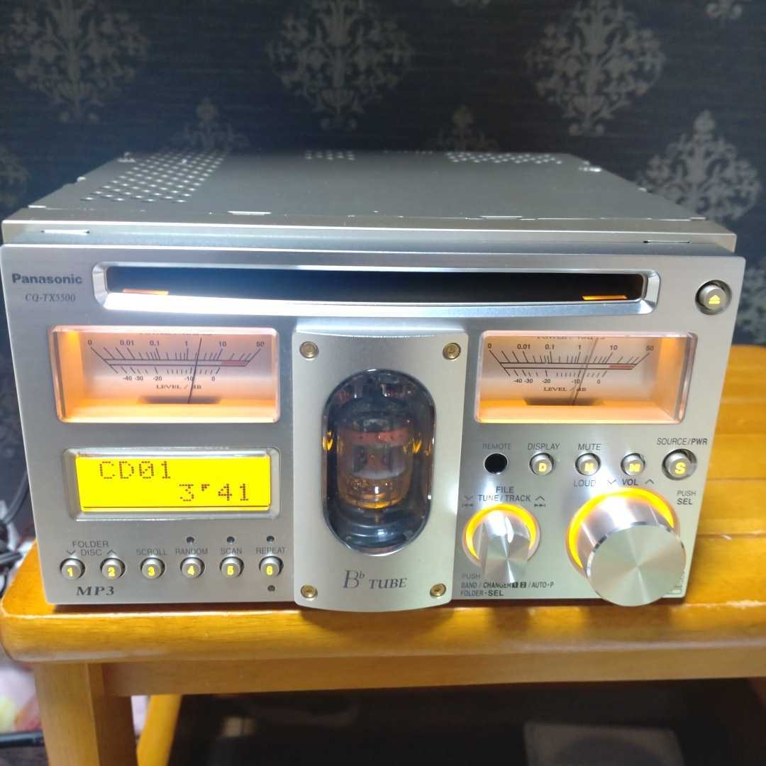 超希少!動作良好!パナソニック 真空管CDプレーヤー CQ-TX5500D