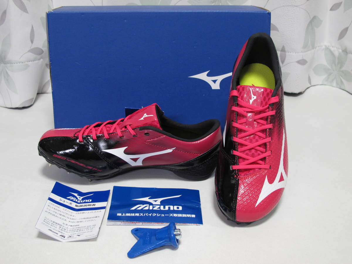 【期間限定送料無料】 GEO 陸上スパイク ミズノ MIZUNO VERSUS 新品箱入り 23.0 U1GA201560 オールウェザー専用 FX バーサス FX ジオ 23.0cm 【期間限定送料無料】 GEO 陸上スパイク ミズノ MIZUNO VERSUS 新品箱入り 23.0 U1GA201560 オールウェザー専用 FX バーサス FX ジオ 23.0cm