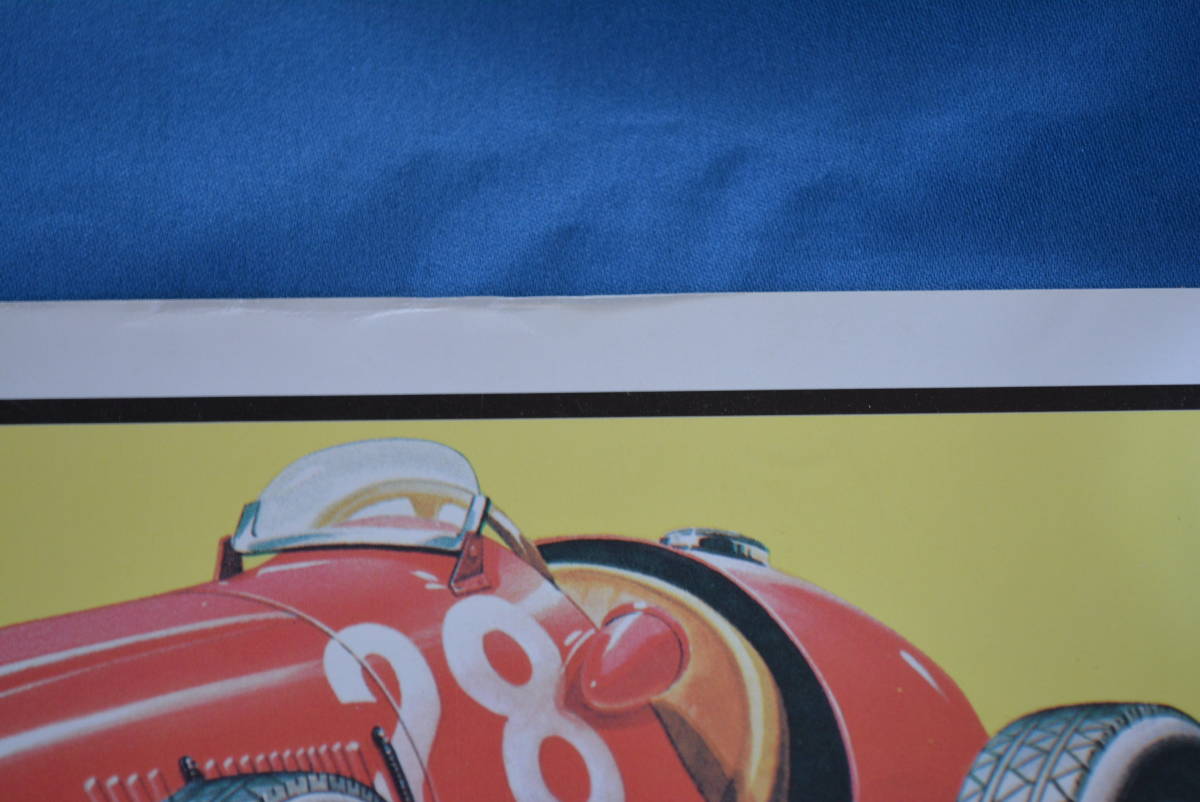  that time thing Ferrari Formula One / Ferrari Formula 1 poster unused goods 