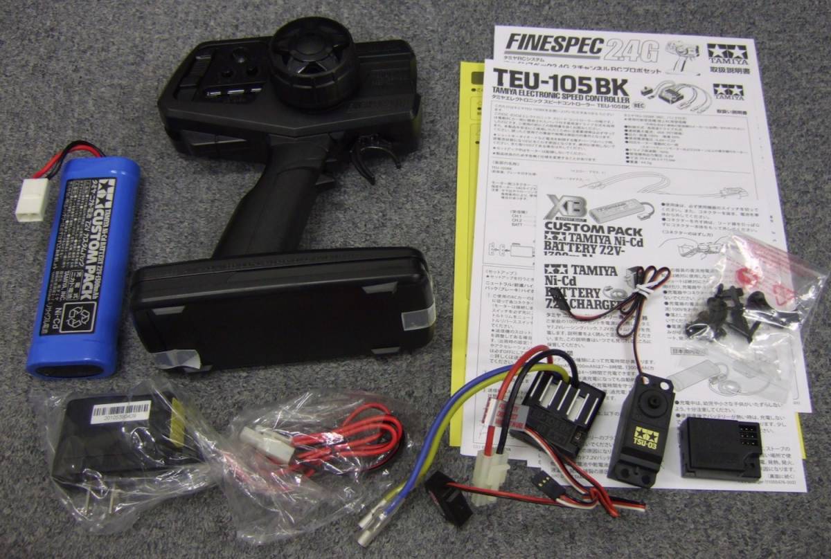 ラジコンパーツ アクセサリー 送料無料 未使用 タミヤ ファインスペック2 4g 2ch Rcプロポ 充電器 バッテリーセット ラジコンパーツ アクセサリー 送料無料 未使用 タミヤ ファインスペック2 4g 2ch Rcプロポ 充電器 バッテリーセット