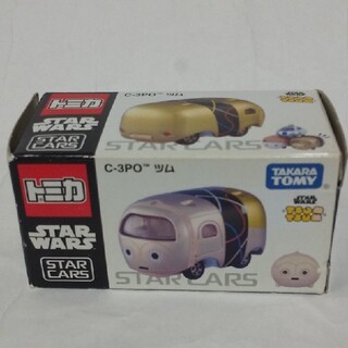 未使用 トミカ C-3PO ツム スターウォーズ STAR CARS_画像1