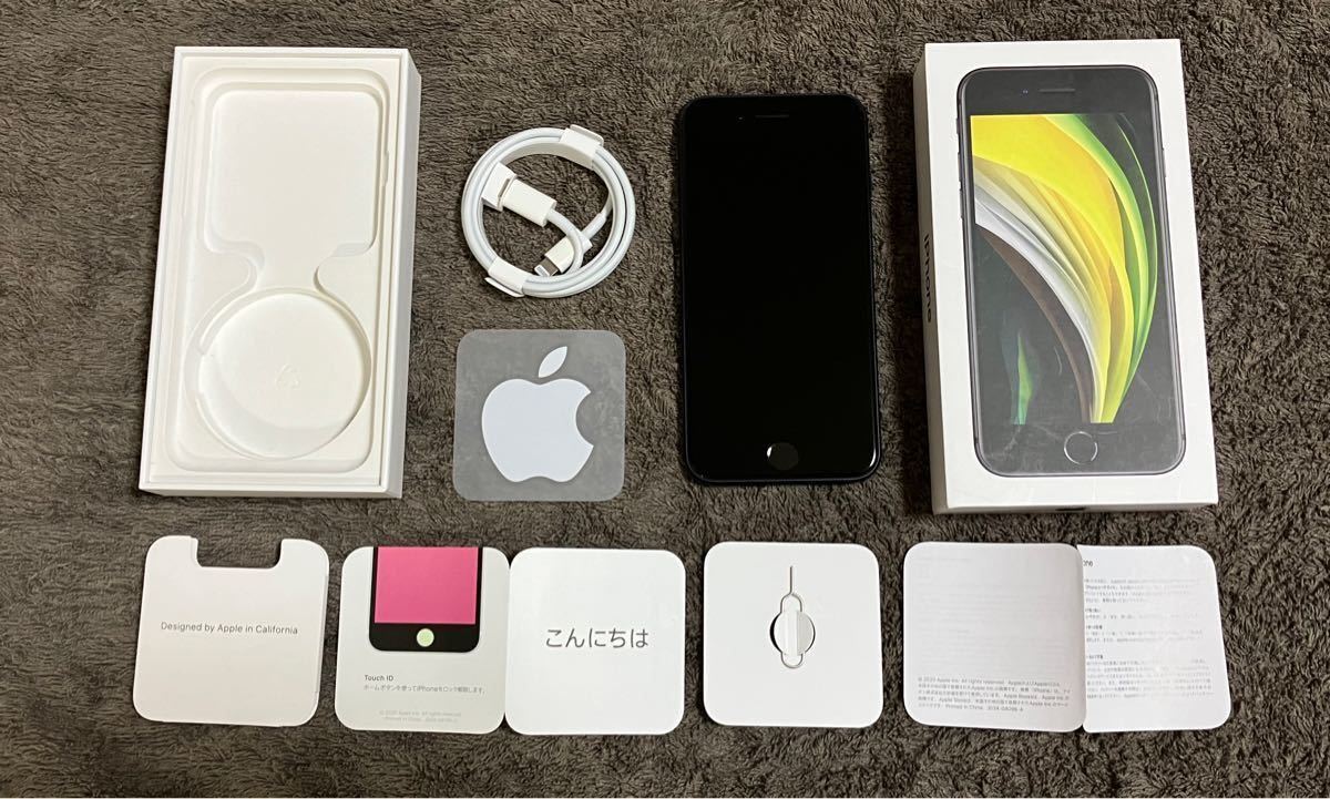 Apple iPhone SE2 第2世代 128GB バッテリー容量98% ブラック SIM 「リングフィットRTA iPhone SE2 ブラック128GB SIMフリー スマートフォン本体