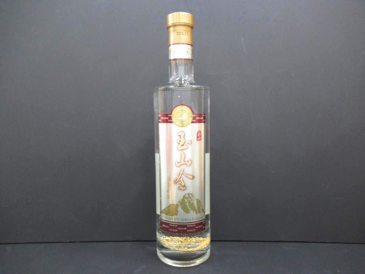 玉山金黄金高梁酒、(台湾産純金36.6mg ネット限定 www.m