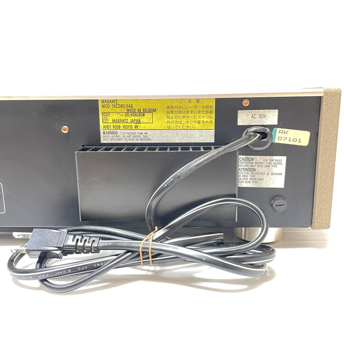 Marantz マランツ CD-80 CDプレーヤー - coastalcareeracademy.com