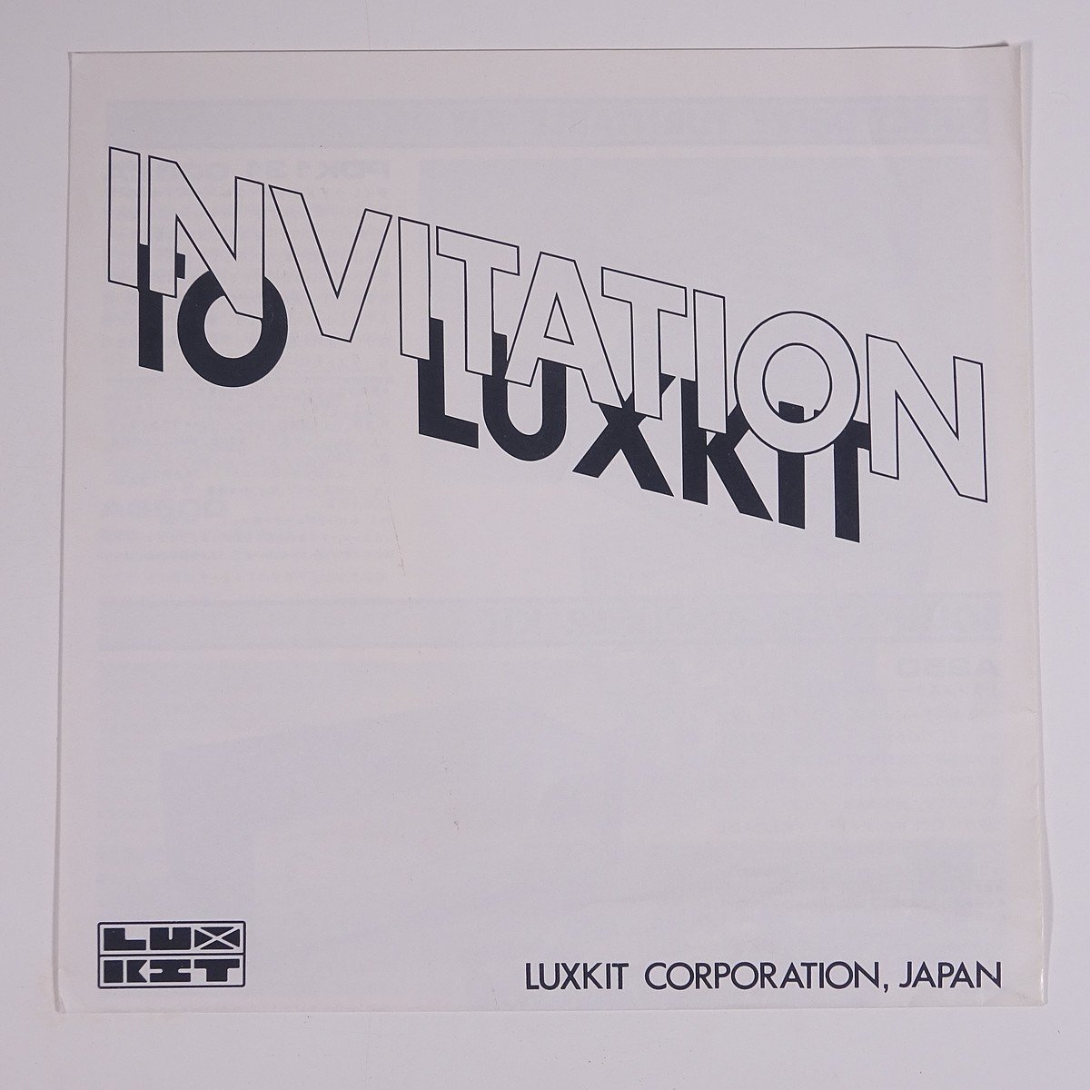 LUXKIT ラックス株式会社 INVITATION カタログ 昭和 小冊子 音楽 AV機器 オーディオ ターンテーブル アンプ ほか_画像1