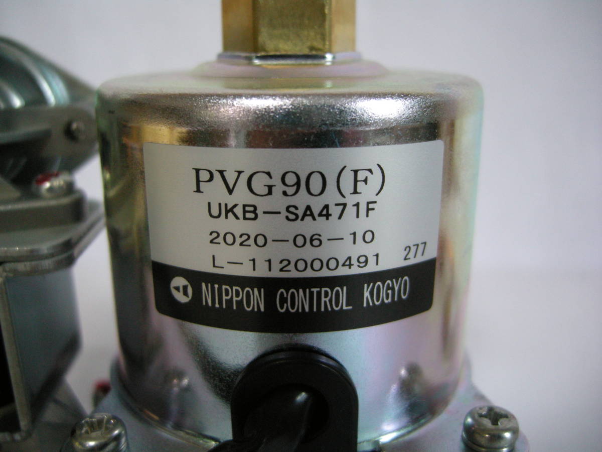 ！スピード発送　電磁ポンプ 　PVG90(F) AC100V　給湯器からの物です。美品　中古 #199